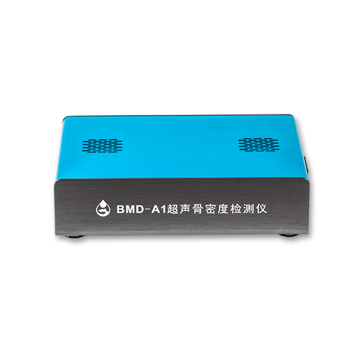 BMD-A1套件超聲骨密度儀